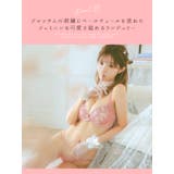 チュールレイヤードフラワーレースブラ&ショーツセット 勝負下着 | Tika | 詳細画像2