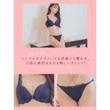 フラワーレースレイヤードカップブラ&ショーツセット セクシーランジェリー 勝負下着 | Tika | 詳細画像4