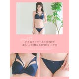 レースコード×カットアウトサテンブラ＆ショーツセット 勝負下着 セクシーランジェ… | Tika | 詳細画像4 