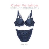 レースコード×カットアウトサテンブラ＆ショーツセット 勝負下着 セクシーランジェ… | Tika | 詳細画像6 