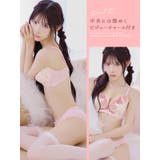 ビオニーレース刺繍スイーツカラーブラ＆ショーツセット ガーリーランジェリー 勝負… | Tika | 詳細画像3 