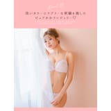 ロマンティック刺繍レース×ビジューブラ&ショーツセット ガーリーランジェリー | Tika | 詳細画像2