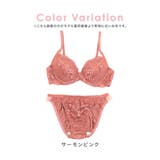 サイドシアー×フラワーレースポイントビジューブラ&ショーツセット | Tika | 詳細画像6
