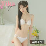 フロントホックシアーバックブラ&ショーツセット 勝負下着 セクシーランジェリー | Tika | 詳細画像1