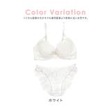フロントホックシアーバックブラ&ショーツセット 勝負下着 セクシーランジェリー | Tika | 詳細画像6