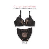 レイヤードフラワーレースブラ&ショーツセット セクシーランジェリー 勝負下着 | Tika | 詳細画像6