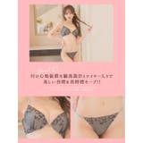 オンシアークラシックフラワーフロントホックブラ&ショーツセット | Tika | 詳細画像4