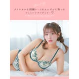 クラシックフラワー刺繍×レースブラ&ショーツセット ガーリーランジェリー セクシー | Tika | 詳細画像2