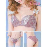 Tika 大胆フラワー刺繍ブラ＆ショーツセット 勝負下着 | Tika | 詳細画像6 