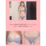 エレガントレースカットアウトブラ&ショーツセット セクシーランジェリー 勝負下着 | Tika | 詳細画像4