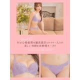 エレガントレース×コードポイントビジューブラ＆ショーツセット | Tika | 詳細画像4 
