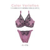 フラワー刺繍チュールフルカップブラ&ショーツセット 勝負下着 セクシーランジェリー | Tika | 詳細画像6