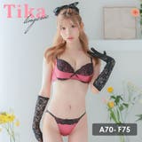 サテン×ブラックレースリボンブラ&ショーツセット 勝負下着 セクシーランジェリー | Tika | 詳細画像1