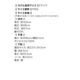 モノトーン×牡丹柄浴衣3点セット 平帯 下駄 | Tika | 詳細画像13