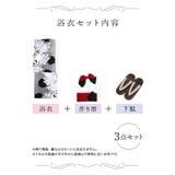 マルチカラーローズモノトーン浴衣3点セット 作り帯 下駄 | Tika | 詳細画像8