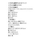 濃紺菖蒲柄浴衣3点セット レディース浴衣 作り帯 | Tika | 詳細画像12