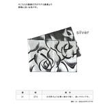 高見え光沢×華やか花魁風兵児帯 帯単体 花魁帯 | Tika | 詳細画像3