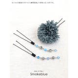 下がりビジュー×ニュアンスカラーフラワーヘアアクセサリー3点セット 浴衣小物 | Tika | 詳細画像8
