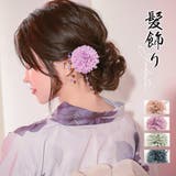 パープル | 下がりビジュー×ニュアンスカラーフラワーヘアアクセサリー3点セット 浴衣小物 | Tika