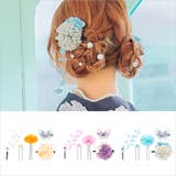 ブルーセット | 下がりフラワー×バタフライクリップヘアアクセサリー5点セット 浴衣小物 Uピン | Tika