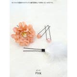 フェザー×大輪フラワーポイントパールヘアアクセサリー4点セット 浴衣小物 Uピン | Tika | 詳細画像4