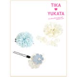 しだれ花大輪フラワーヘアアクセサリー3点セット 浴衣小物 和装小物 | Tika | 詳細画像2