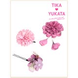 しだれ花大輪フラワーヘアアクセサリー3点セット 浴衣小物 和装小物 | Tika | 詳細画像3