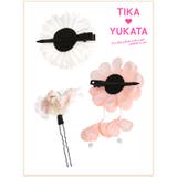 しだれ花大輪フラワーヘアアクセサリー3点セット 浴衣小物 和装小物 | Tika | 詳細画像4