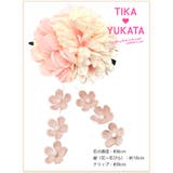 ボリュームフラワー×しだれ花ヘアクリップ 浴衣小物 和装小物 | Tika | 詳細画像5
