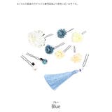 フラワーモチーフ髪飾り9点セット ヘアアクセサリー Uピン | Tika | 詳細画像6