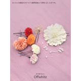垂れパールダリア×カラフルマムヘアアクセサリー8点セット 浴衣小物 Uピン | Tika | 詳細画像3