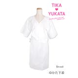 着付け 浴衣小物 和装 | Tika | 詳細画像2