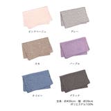 ソフトオーガンジー×フラワー飾り兵児帯 浴衣小物 飾り帯 | Tika | 詳細画像6