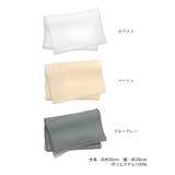 ソフトオーガンジーワンカラー飾り兵児帯 浴衣小物 飾り帯 | Tika | 詳細画像7