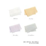 シアー×ラメ飾り兵児帯 浴衣小物 和装小物 | Tika | 詳細画像9 