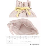 フェミニンシアー巾着バッグ 浴衣小物 和装小物 | Tika | 詳細画像9