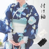 ホワイト | シフォンプリーツフリルカフス 浴衣小物 和装小物 | Tika
