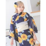 ブルー | ホワイトパール飾り帯紐 浴衣小物 和装小物 | Tika