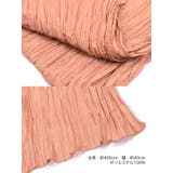 Tika クシュクシュしわ兵児帯 単品 | Tika | 詳細画像4 