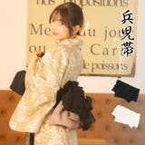 ブラック | Tika 浴衣 兵児帯 | Tika