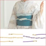 クリーム | ねじりパール飾り帯紐 ビジュー 帯紐 | Tika