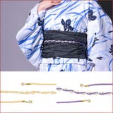 パープル | ねじりパール飾り帯紐 ビジュー 帯紐 | Tika