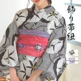 パープル | パール付き花形飾り帯紐 ビジュー 帯紐 | Tika