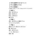 濃紺×多種グラデーションフラワー浴衣3点セット 作り帯 下駄 | Tika | 詳細画像12 
