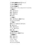 モノトーン×牡丹柄花魁浴衣5点セット 浴衣 平帯 | Tika | 詳細画像16