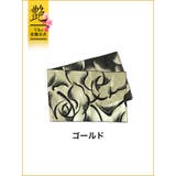 モノトーン×牡丹柄花魁浴衣5点セット 浴衣 平帯 | Tika | 詳細画像13