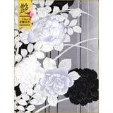 マルチカラーローズ柄花魁浴衣5点セット 浴衣 平帯 | Tika | 詳細画像11