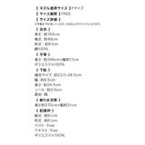 マルチカラーローズ柄花魁浴衣5点セット 浴衣 平帯 | Tika | 詳細画像15