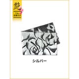 濃紺菖蒲柄花魁浴衣5点セット 浴衣 平帯 | Tika | 詳細画像13
