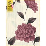 ヴィンテージフラワークラシカル柄花魁浴衣5点セット 浴衣 平帯 | Tika | 詳細画像10